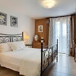 Apartamento Grande A 3min Playa Tossa de Mar